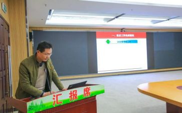 人事专员年度工作总结优秀7篇