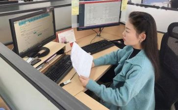 中专职业自我鉴定最新8篇