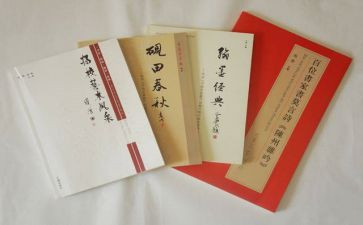 教师读专著心得体会8篇