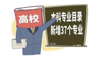 转专业毕业生个人总结7篇