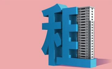 转租凭合同8篇