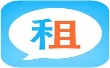 店铺转租赁合同最新6篇