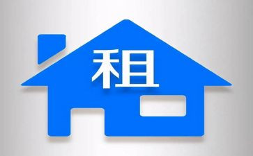 店铺转租赁合同精选5篇