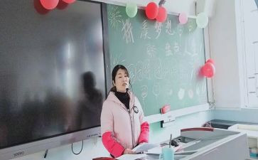 大班主班期末工作总结优质6篇