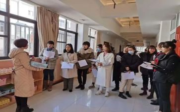 大班主班期末工作总结通用8篇