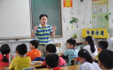 蒙氏班主班个人工作计划推荐8篇