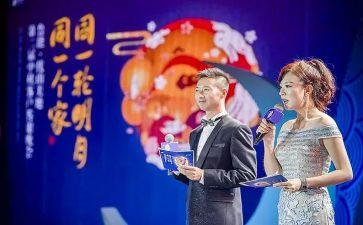 主持人2024年工作总结优质6篇