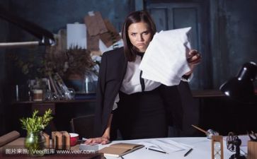 助理周工作计划5篇