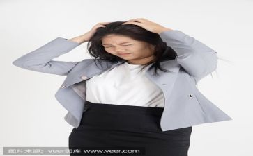 会计助理工作总结范文7篇