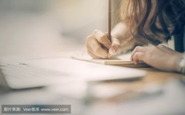 2024年助理年终总结通用8篇