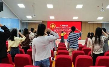 团日主题团日活动策划最新7篇