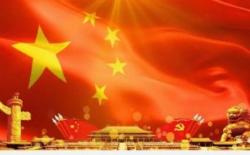 主题团日活动策划书范文6篇
