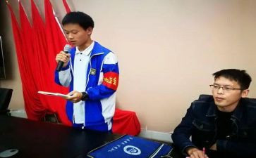 妇联主席述职报告6篇
