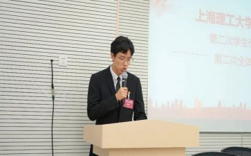 高中学生会主席工作总结8篇