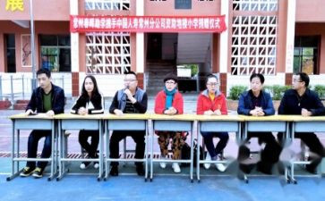 大学助学金申请书模板300字5篇