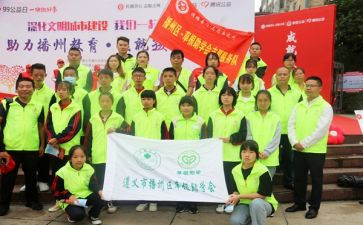 准大学生助学金申请书优秀7篇