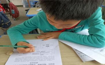 申请助学金的申请书范文最新5篇