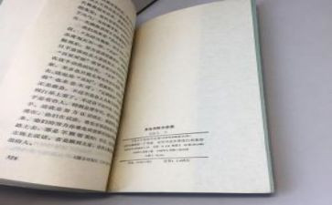 朱自清《春》心得体会5篇