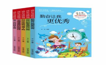 小班社会自己的事情自己做教案反思6篇