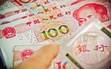 2024年资金管理工作总结5篇