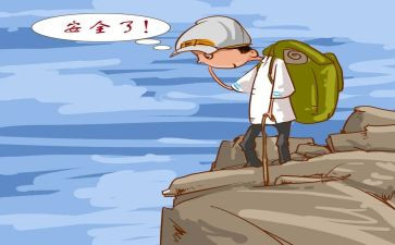 安全自救教案7篇