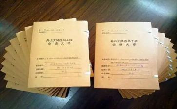 做资料员的工作心得体会5篇