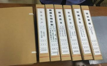 2024年度资料员工作总结7篇