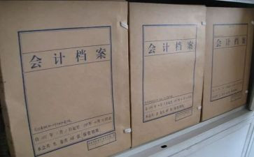 写资料的工作总结参考6篇
