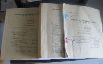 2024年资料员年终总结通用6篇