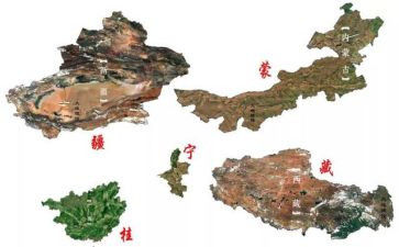 宁夏回族自治区劳动合同6篇