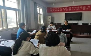 资助活动总结7篇