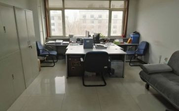 综合部的工作计划最新5篇