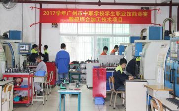 综合工作工作计划精选7篇