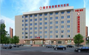 综合科2024年工作总结7篇