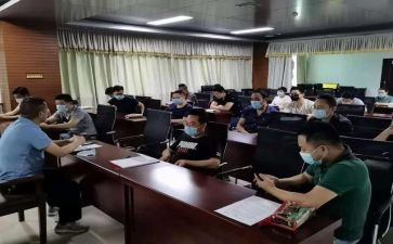 综合组周工作计划7篇