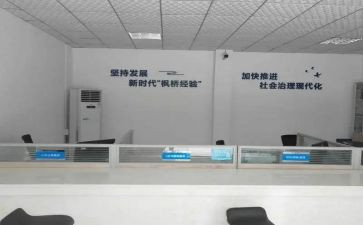 综治维述职报告精选8篇