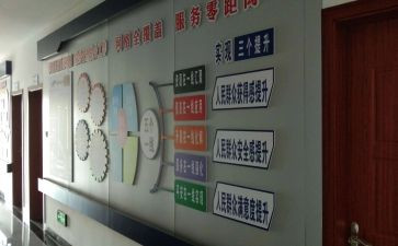 综治干事工作总结8篇