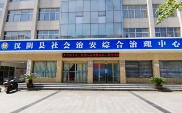 综治员工作总结最新6篇