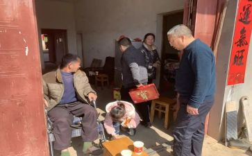 走访活动工作总结5篇