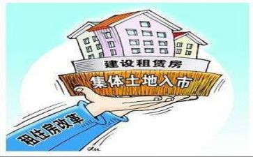 租地合同通用5篇