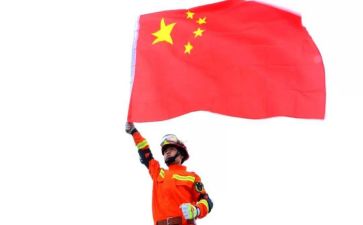 祖国的作文300字7篇