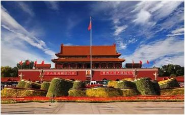 想对祖国说作文参考5篇