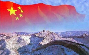 我的祖国作文600字6篇