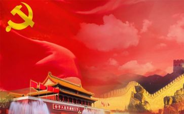 我的祖国作文推荐7篇