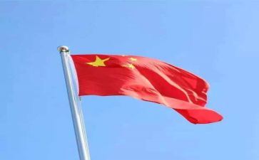 我与祖国的作文600字5篇