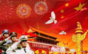 夸祖国的作文推荐6篇