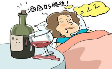 醉作文600字5篇