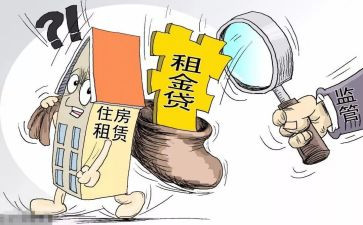 电梯租赁合同优质7篇