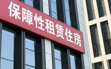 门门面租赁合同通用7篇