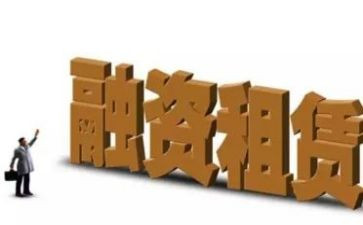 2024租赁合同通用6篇